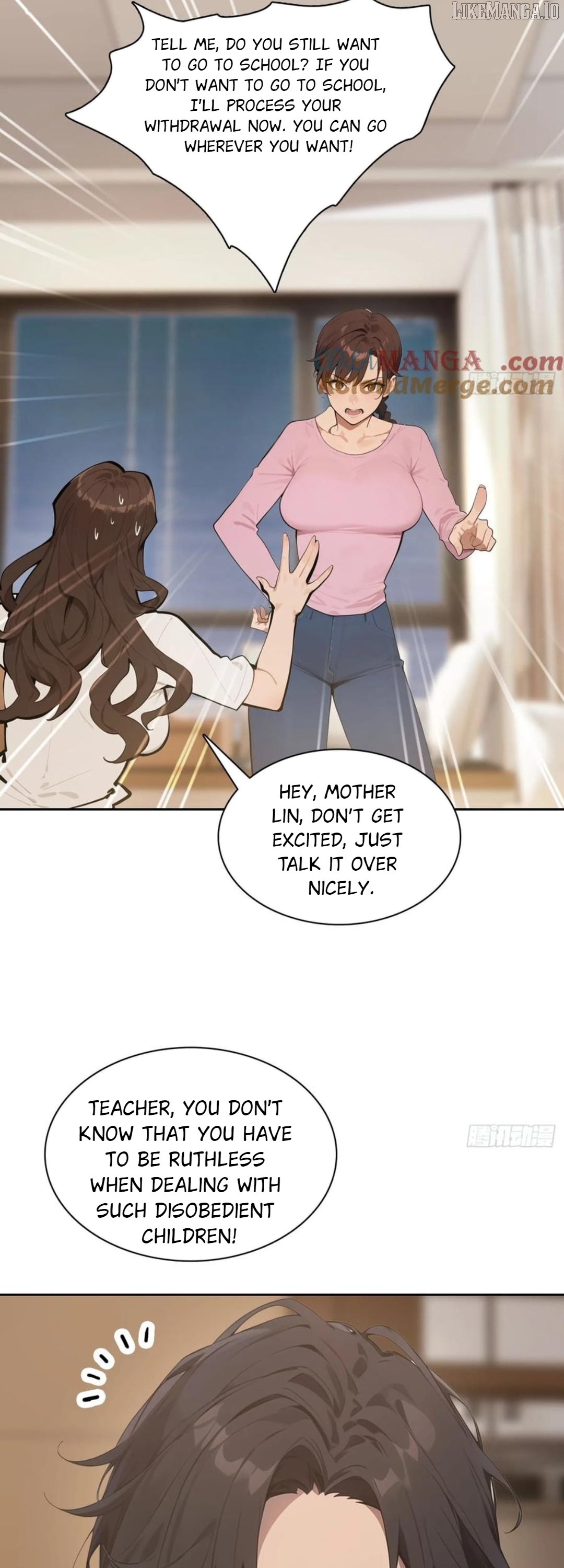 I became a white impermanence Chapter 22 - page 7